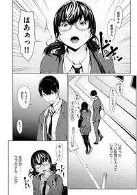 Magazine Cyberia Vol. 106