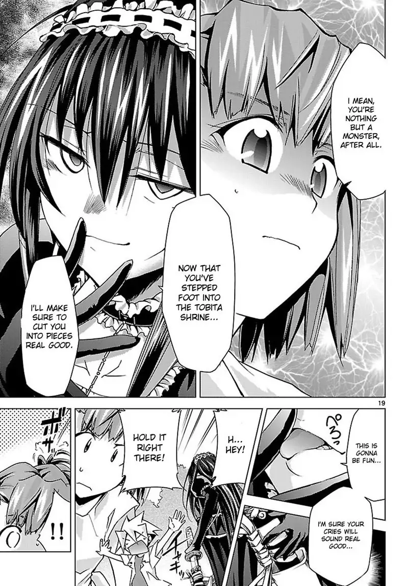 Choudokyuu Shoujo 4946 Chap-06