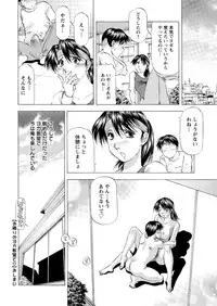 Action Pizazz DX 2016-06 [Digital]