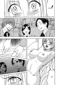 [Crimson Comics (Carmine)] Pride no Takai Onna 2 (Black Cat) [English]