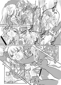 [Yakouyousei (Mizuki Yuu)] Manga Science Sigma 2 (Various) [Digital]