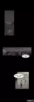 [Rigeng] House of Dolls Ch.0-19 (English) (YoManga) (Ongoing)