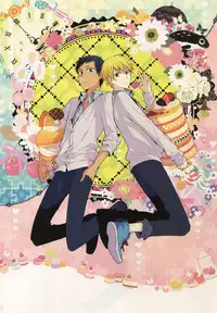 (C87) [QQaid (Nekoyama Kuro)] Jukebox #02 (Kuroko no Basuke)