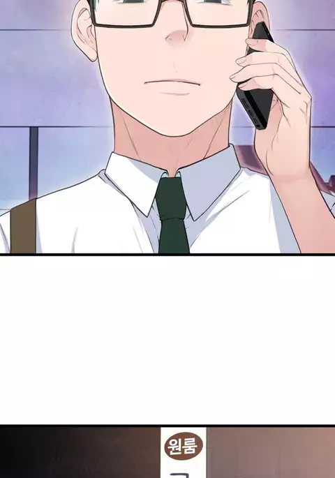 Tissue Thieves Ch.1-31