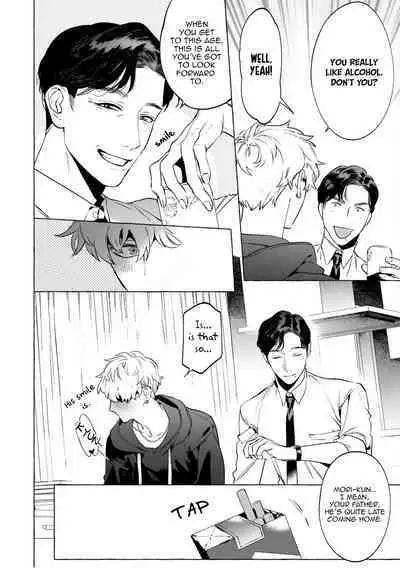 Sake to Tobacco to Kiss | Alcohol and Cigarettes and Kisses