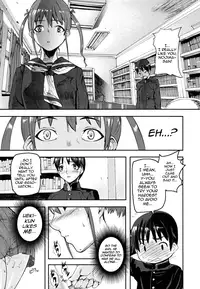 [Ashiomi Masato] PINKS LINKS [English] [QBtranslations]