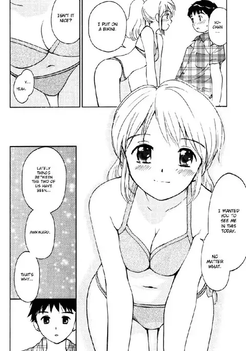 My Lovely Ghost KANA V2 - Extra Chapter