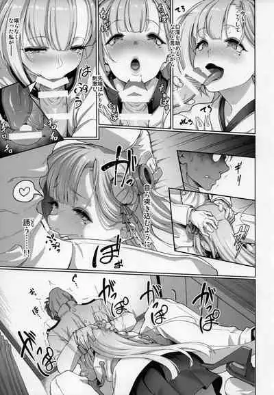 Gokusaishiki Nijisousaku Doujinshi Matome