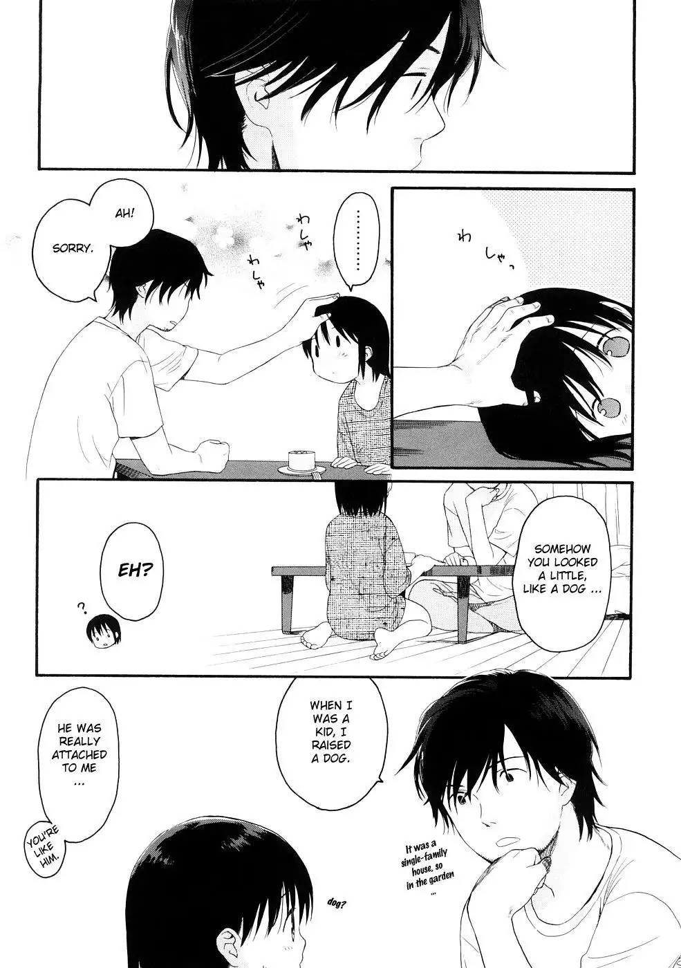 Your Dog Chapter 9 + Bonus Chapter