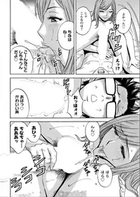 Action Pizazz 2017-08 [Digital]