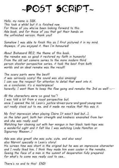 Ada Wong no Irojikake Kanseiban