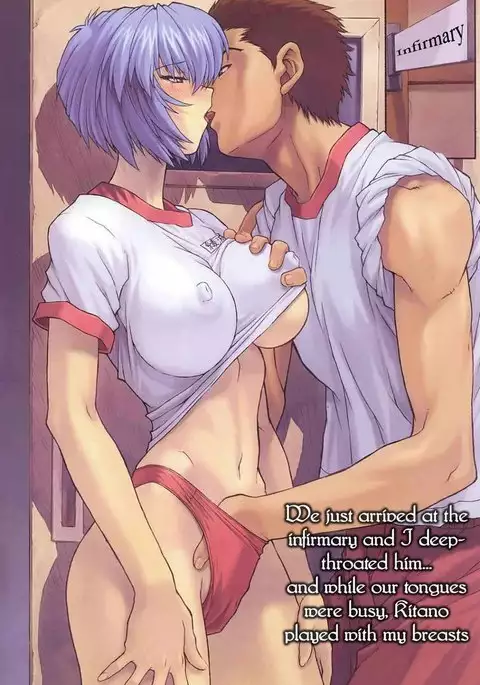 One Students Compilation 2