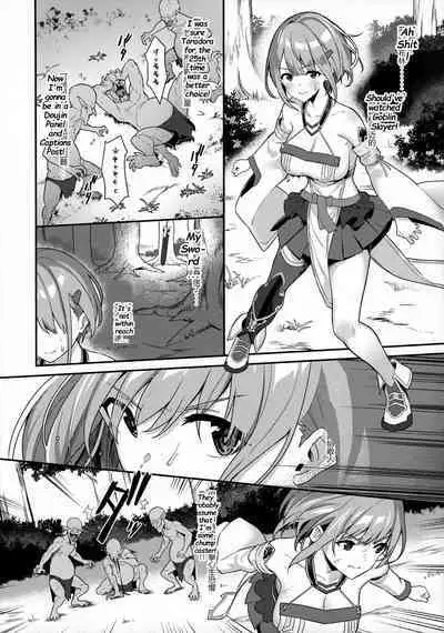 Hitoyo-chan no Junan