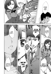 [Emua] Innocent Thing Ch.1-11 [English] [biribiri]