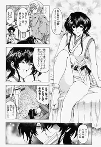 COMIC Momohime 2004-07