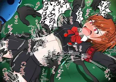 Pこちょこちょ倶楽部