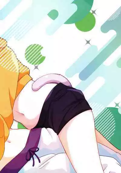 Tsuitemasu yo, Nekomata-san