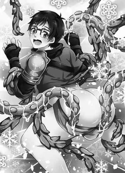 Anna Eros o Iretara Zettai Ninshin Shichau!