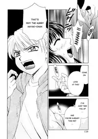 [Gotoh Akira] Kodomo no Jikan Vol.1 (English) [Munyu]