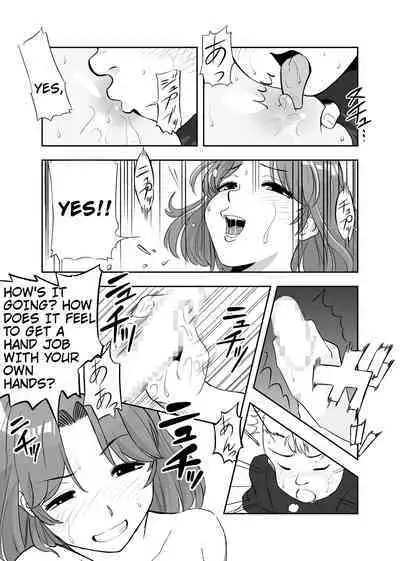 That guy who hates being a mom