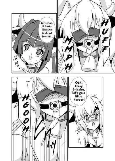 Kouhai-tachi ga Bakunyuu Senpai o Sakunyuu Choukyou Shitemita.