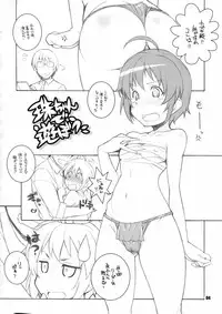 (C84) [Maruarai (Arai Kazuki)] MOB@ERO II (THE IDOLM@STER CINDERELLA GIRLS)