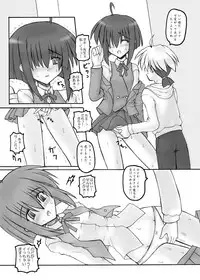 [Crooked Navel] Mahora Pandemonium (Mahou Sensei Negima)