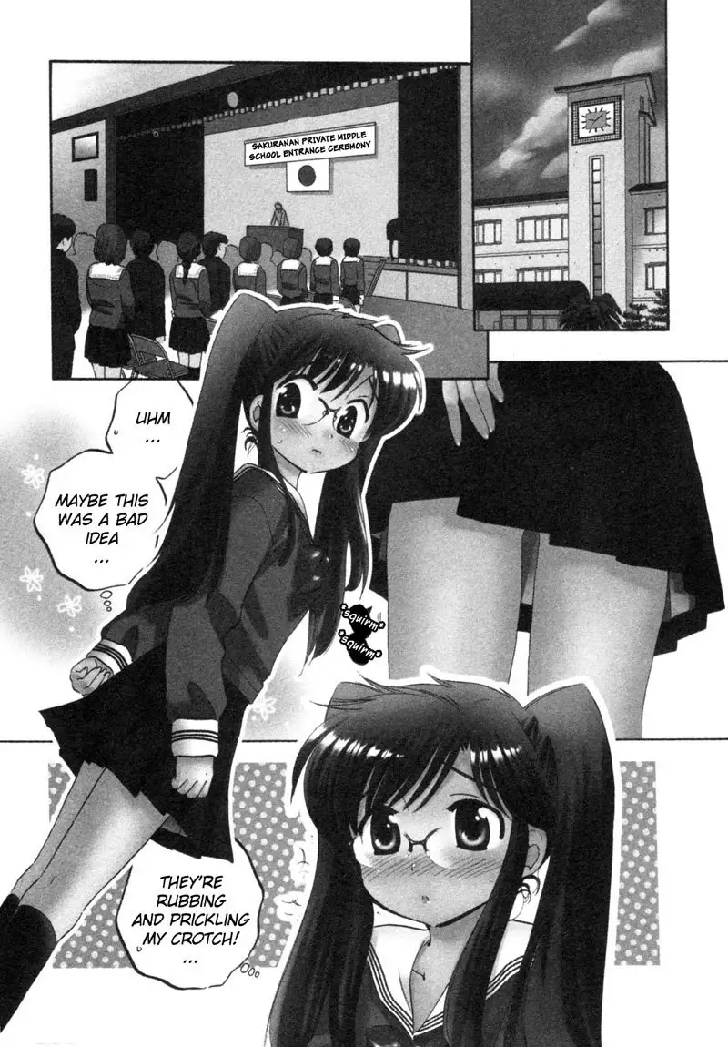 Chu-Bra!! vol1 - CH1