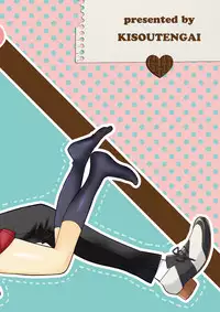 [Kisoutengai (Saitouyafu)] Sukinandatteba (TIGER & BUNNY) [Digital]