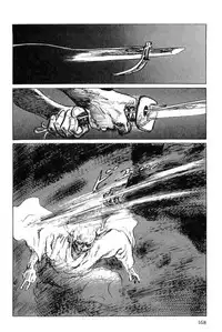 [Koike Kazuo, Kojima Goseki] Hanzou no Mon Vol.5