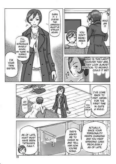 Katta Kigurumi Sono Go