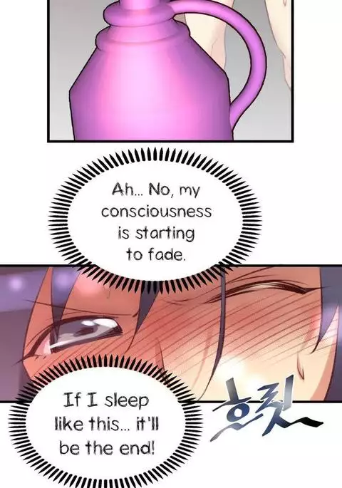 Master in My Dreams Ch.0-44