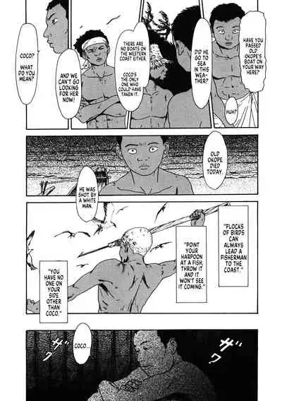 [Machida Hiraku] Chocolate Adam (LQ -Little Queen- Vol. 40) [English] [MegaFagget] [Digital]