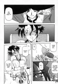 [Sanbun Kyoden] Suna no Kusari Vol. 2 + Alt. Ending (Complete) [English][Faytear]