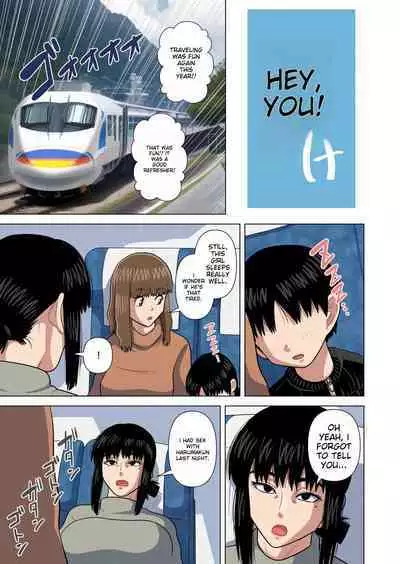 Oba-san to Onsen Ryokan de... | Aunt and hot spring inn...