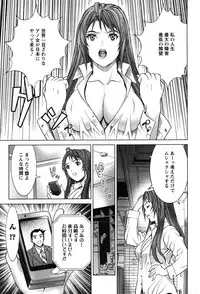 Action Pizazz 2010-01