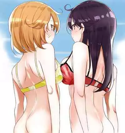 JK Nanakuchi no Papakatsu Date