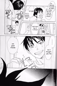 [OHYAMA Akira] Another Day Another Night – Batman & Superman [Eng]