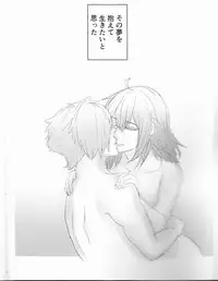 (HaruCC23) [Harumichi (Utahara)] Fais-moi rever (Fate/Grand Order)