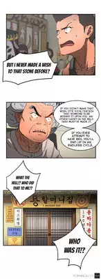 [Yi Hyeon Seok] Refrain Love Ch.1-19 (English) (YoManga) (Ongoing)