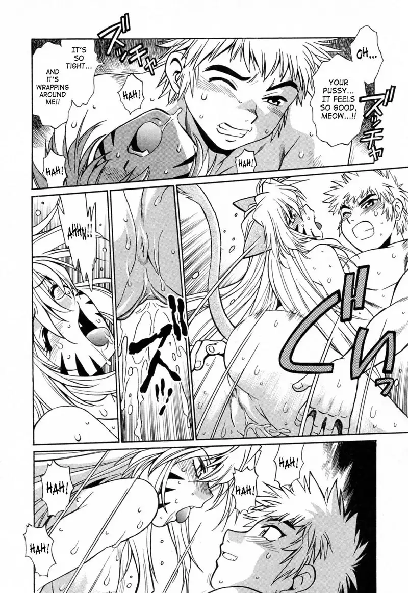 Tail Chaser Vol3 - Chapter 19