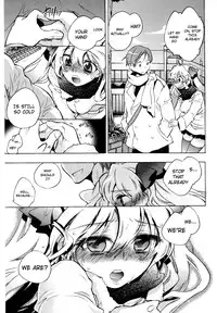 [Kogure Mariko] Koi no Hana [English] [4dawgz] [Decensored]