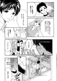 COMIC MILF 2016-02 Vol. 28