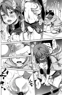 COMIC Kairakuten 2015-06