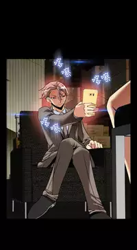 [KKUN &INSANE] Love Parameter 恋爱辅助器 86-100 [Chinese]中文