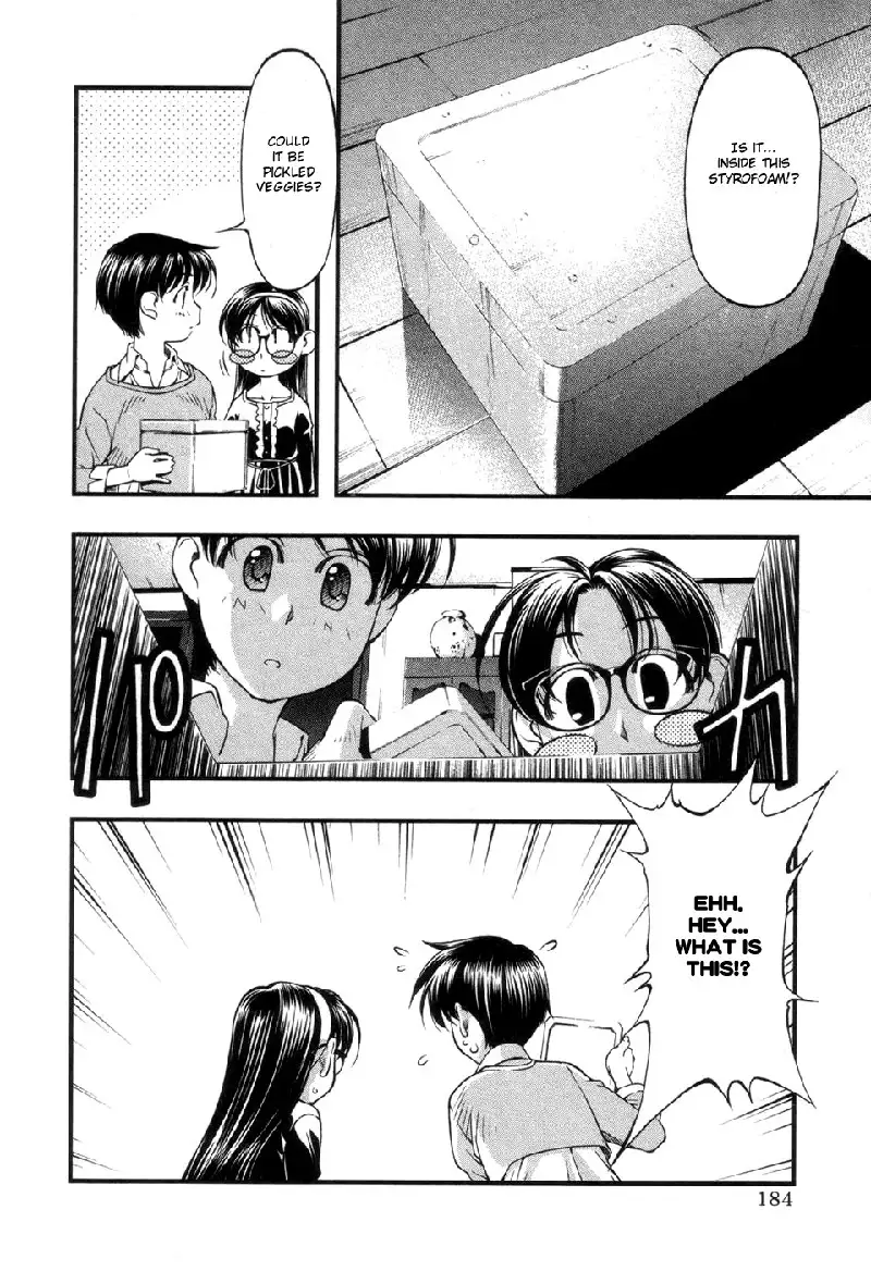 Umi No Misaki V7 - EX Ch2