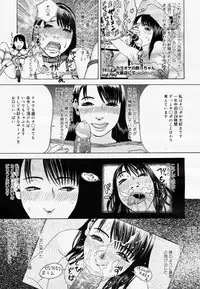 COMIC Nyan2 Club Gold Vol.1