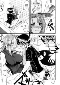 [Mokkouyou Bond] Yuuwaku Series [English] [SMDC]