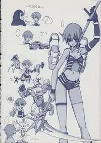 (Mimiket 3) [SUKAPON-DO (Various)] Iminsen de Aimashou (Phantasy Star Online)
