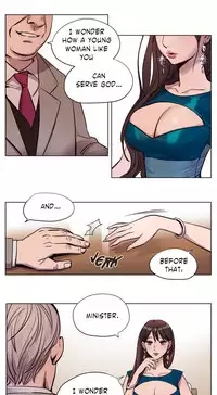 [Ramjak] Atonement Camp Ch.1-30 (English) (Ongoing)